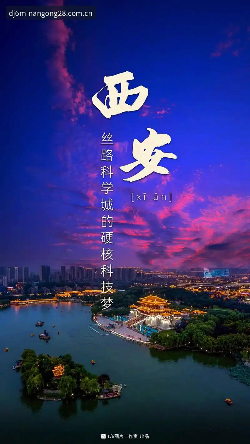 南宫28力站APP下载站赛事数据安装教程 马宁不看评论,背后是一套比想象中更硬核的系统